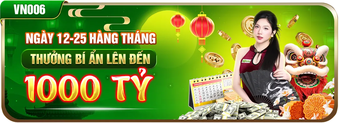 Hình ảnh banner chính sách cookie của tải wm9378, thể hiện an toàn dữ liệu và quyền riêng tư